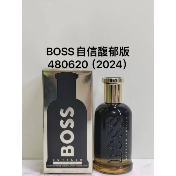 BOSS Bottled Absolu Parfum Intense-100ml